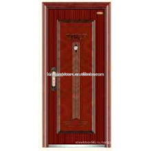 Стальная входная дверь безопасности двери KKD-561 с простой дизайн и бренд Китай Top 10